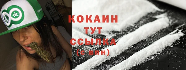 мдма Верхнеуральск