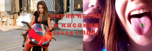 jwh Бугульма
