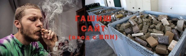 крисы Верея