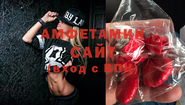 крисы Верея