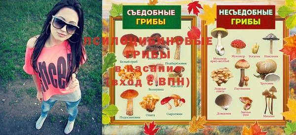 jwh Бугульма