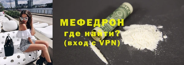 круглые Верхний Тагил