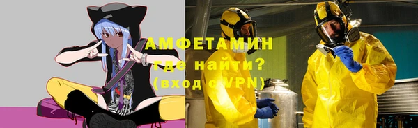 крисы Верея