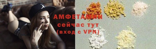крисы Верея