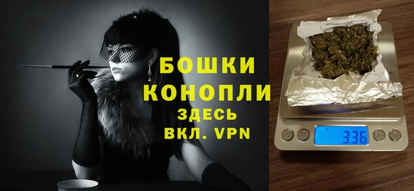 мдма Верхнеуральск