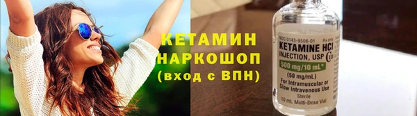 круглые Верхний Тагил