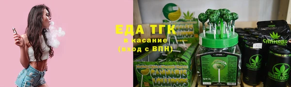 мдма Верхнеуральск