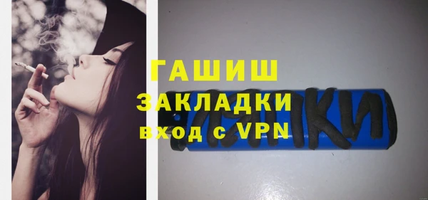 мдма Верхнеуральск