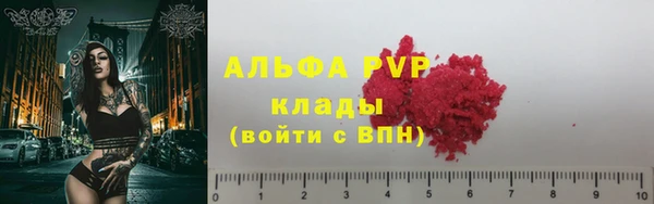 марки nbome Бронницы