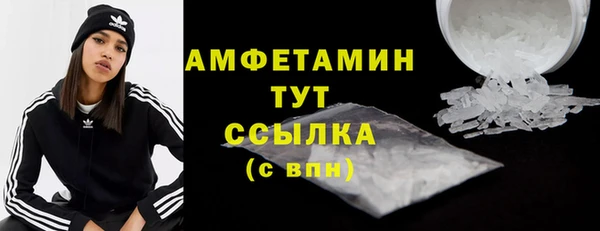круглые Верхний Тагил