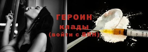 мдма Верхнеуральск