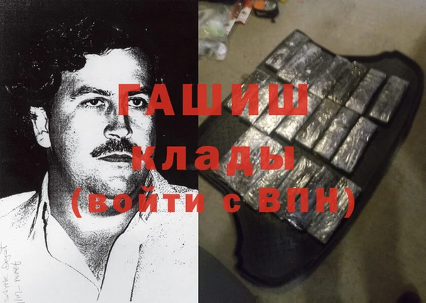 мдма Верхнеуральск