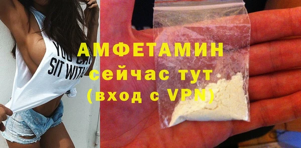 каннабис Бородино