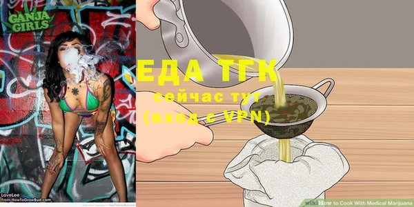 крисы Верея