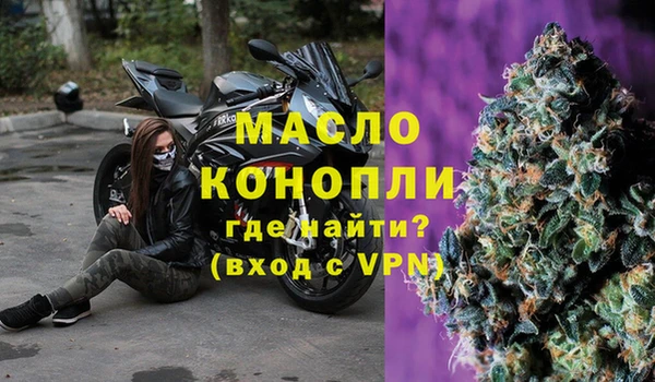 крисы Верея