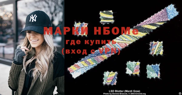 мдма Верхнеуральск