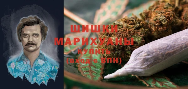 круглые Верхний Тагил