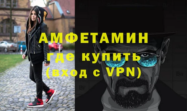 крисы Верея