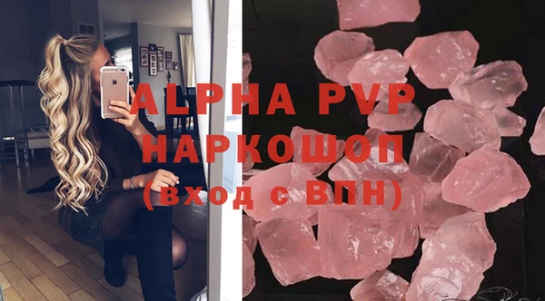 мдма Верхнеуральск