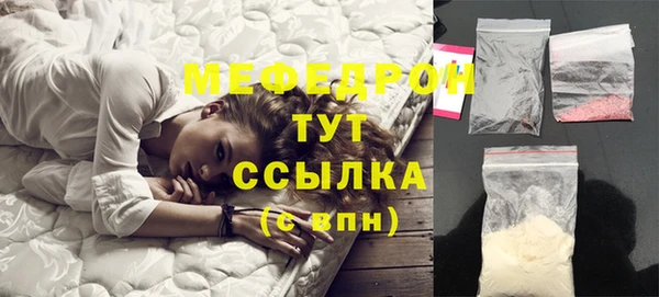 круглые Верхний Тагил