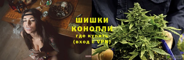 марки nbome Бронницы