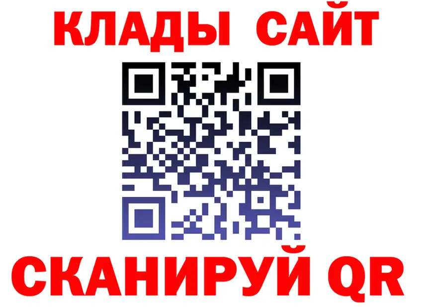 Alfa_PVP VHQ ТОР это omg Кириши