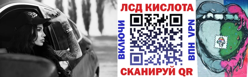 Наркотические марки 1,8мг Кириши